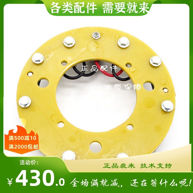 B525570-2 B-525571-2二z极管 柴油发电机组 马拉松40-500KW整流