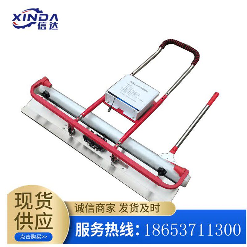 锂电池振动覆膜机混泥土振平铺膜机 混凝土覆膜机 电池.振动覆膜