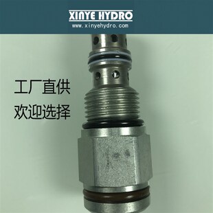 常闭型 二通液控换向阀 外部泄油 螺纹插装 海德佛斯 PD10 阀 3f4
