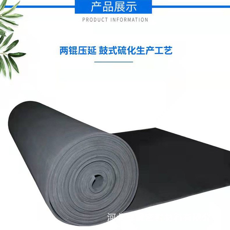 供应海绵橡胶板 双面布纹发泡橡胶板 发泡板垫海绵U板发泡橡胶板