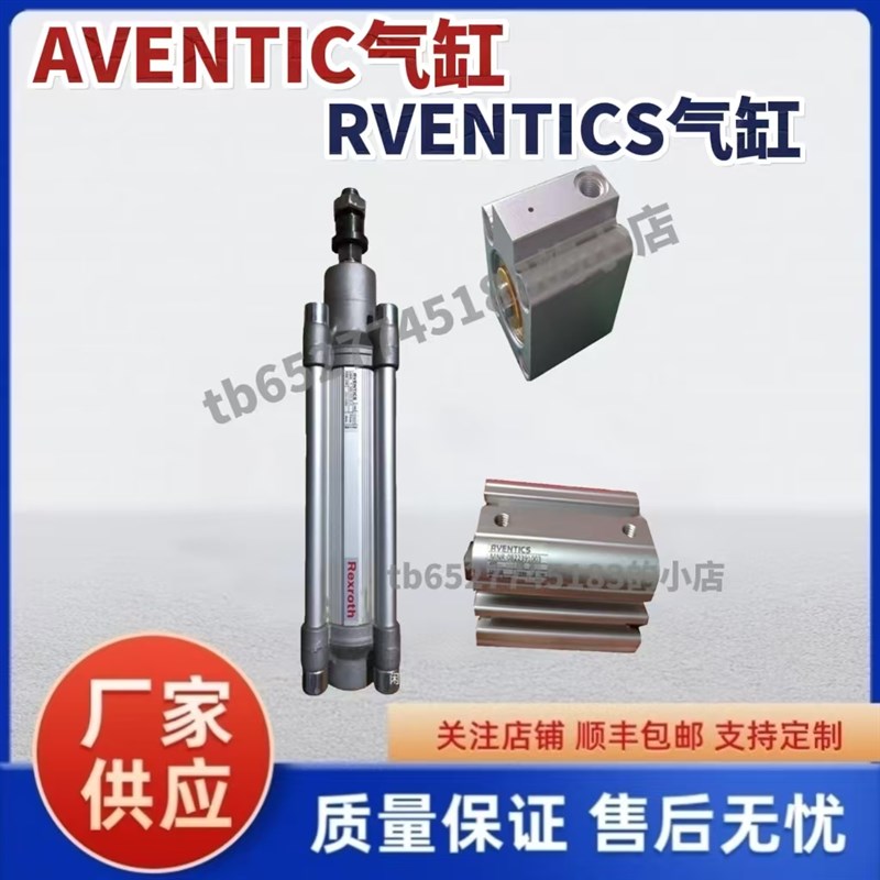 CAMOaZZI康茂胜短行程气缸QN1A12A04/10 QN1A20A04 QN1A32A05 25 - 实物图