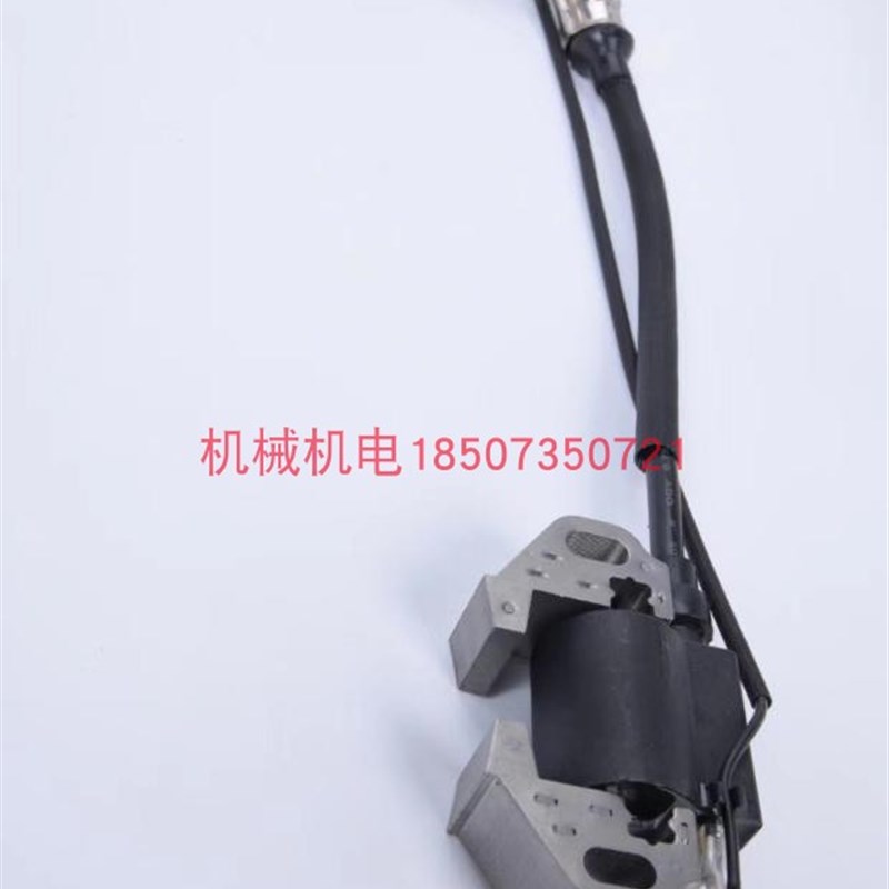 极飞植保无人机XiP2020发电机原厂配件 极飞XP20高压包 点火线圈