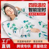 汗蒸箱家用全身排汗排湿袋家庭式 桑拿房J发汗沙棘排酸毯熏蒸水疗