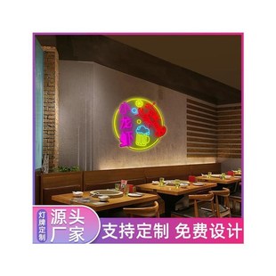 小龙虾led霓虹灯牌定制酒吧烧烤火锅店J户外装饰发光字夜市广厂家