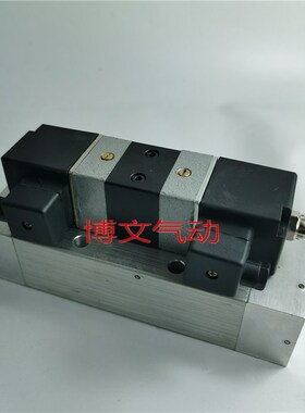 方大Q25D2C-20 25 Q35D2C-25 20电X控换向电磁阀