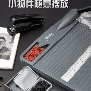 杰丽斯小型切纸刀手动A4办公用裁纸刀不J锈钢刀安全切纸机裁纸机