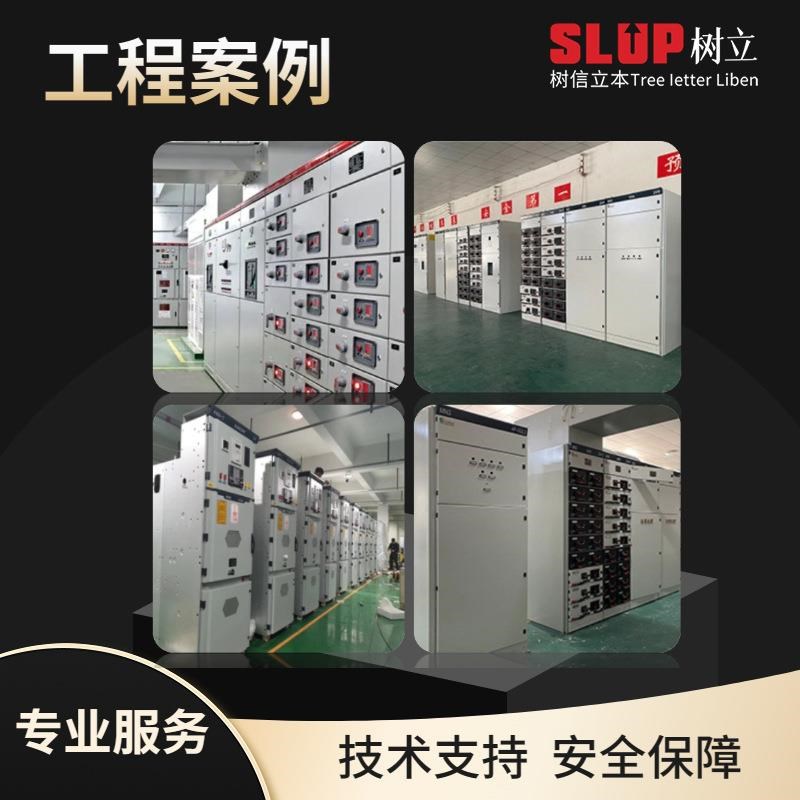 电气DFWcF系列电缆分接箱低压成套配电柜GGDGCKMNS配电箱