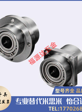 轴承座BACZe SBACZ SBGCZ6203ZZ 6804ZZ 6904ZZ-35 50 60 65 70