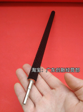 适用理光9002 6001 7001 7500 8000 H8001 9001 7502鼓架清洁毛辊