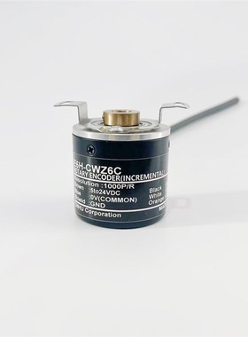 E6H-CcWZ6C 2500P/R光电增量型旋转编码器 外径40中空轴 NPN输出