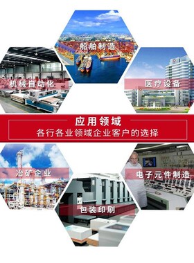 V.T.V MOTOR电机 YY90-60 YN90-60 VTV减速马O达 电机 70JB20G10