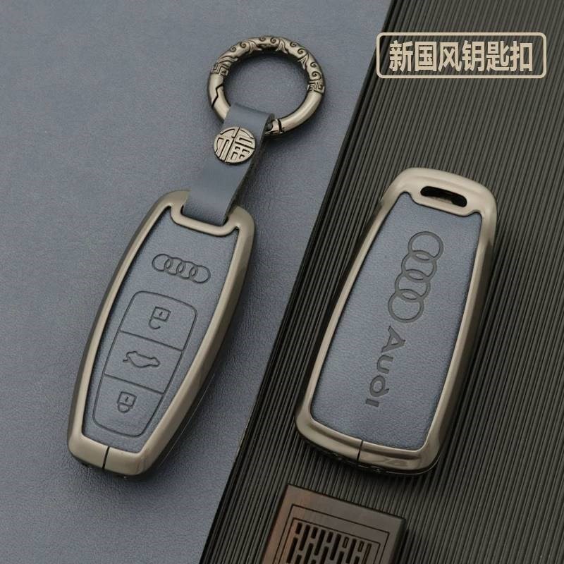 奥迪钥匙套Ad6l/A4l/A3/q5L/q7l/q8l/q4l/A8车A5l壳包扣男