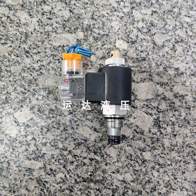 飞翼车液压阀 电磁阀 保压阀 升降机举升机 LSV-08-2NCP-YM 2NOP