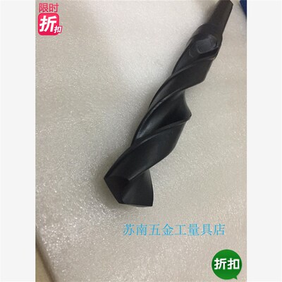 新款锥柄麻花钻头33.0 33.1 33.2 33.3 33.4 33.5 3T3.6 33.7 现