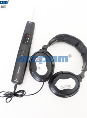 安铂旋转设备故障听诊器ACEPOM301/WEB-M01STET2电机轴承异响听诊