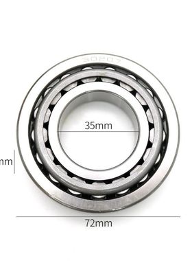 极速叉车后轮毂轴承30211 7211E 内径5F5 外径100mm适用合力1 3 3