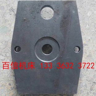 鲁南机床厂CL6132普通车床小拖C板配件普通车床刀架小拖板转盘配