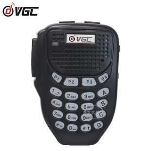 极速。八重洲7900R车n台无线蓝牙手咪7800R/1907R/8900R威诺蓝牙