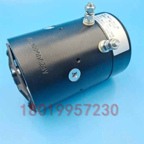 电动叉车配件油泵起升升降电机液压马达DC24V 2.2OKW MD24220原厂