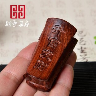 棺材摆件棺材手把件血檀升官发财小玩件I文玩挂件摆件升官发财长5