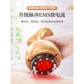 电动刮痧仪器家用疏通经络刷I腿部刷背部疏通拔罐吸痧 京健康