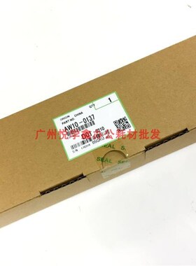 理光MPC C 3501 4501 5501 4000 5000热敏电阻AW10-013Y7-0120