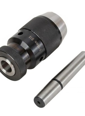 1-16mm Alloy less nivsersal Convertor Self ighten Arbor Mult