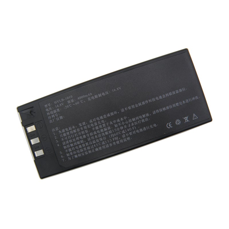 适用科曼C60 C50 C70C80C9u0监护仪 电池HYLB-1010 14.4V 4000mAh
