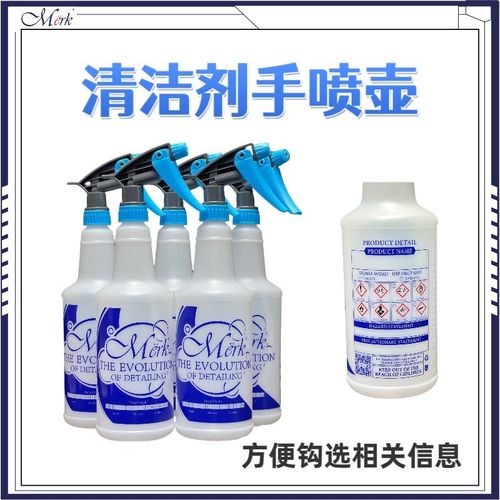 喷壶配件园艺浇花家用小型气B压式压力洒水壶喷头雾化喷嘴