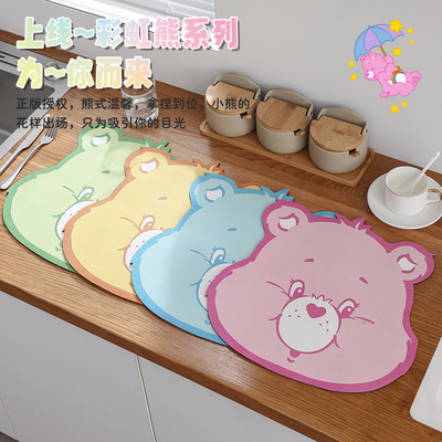 卡通爱心熊彩厨房沥水垫