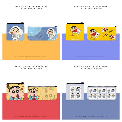 蜡笔小新可爱多功能拉链零钱包