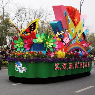 户外商场广场游乐园旅游节开动巡游花车彩车制作公司工厂尺寸手工