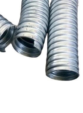 滕州卡维Φ75JS201不锈钢穿线金属软管304不锈钢金属软管