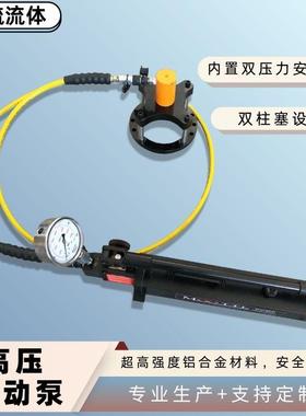 超高压手动泵铝合金HPMP160020系列边立式手动液压泵供应