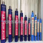高风压冲击器潜孔锤钻机配件偏心打岩石钻头根管钻具开阳县直供