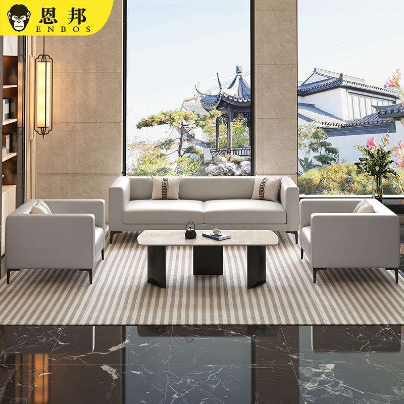 会客接待沙发简约现代酒店大堂休息区等候沙发办公室商务办公沙发