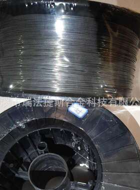 瑞法捷斯REFULGENCE直径1.0MM磷铜锡黑焊丝HL208锡磷铜黑焊条