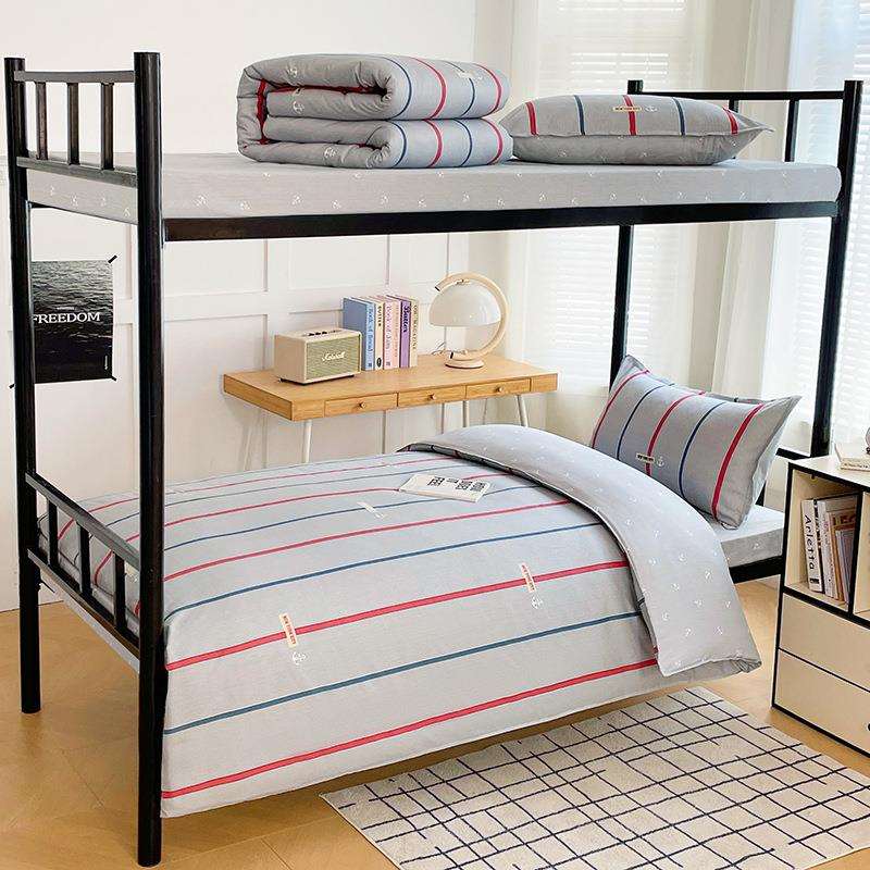 学生宿舍三件套纯棉单人床单被套学校单位防疫物资职工六件套