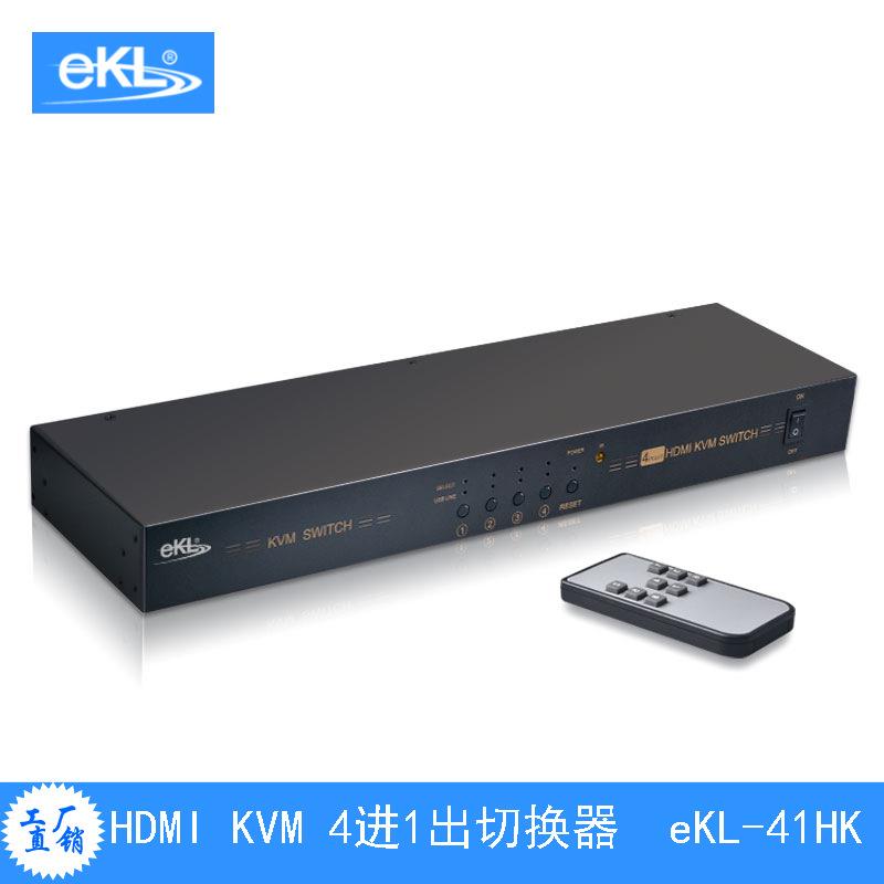 eKL-41HK机架式高清4口4K@30HzHDMI1.44进1出HDMIKVM切换器