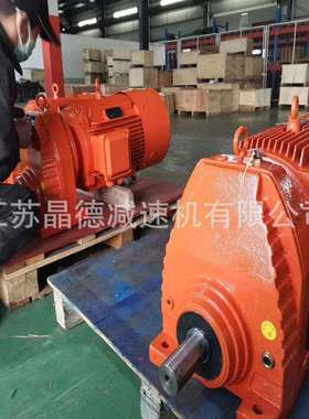 BLD18-9摆线减速器BLD18-17,BLD18-29,BLD18-35,BLD18-71