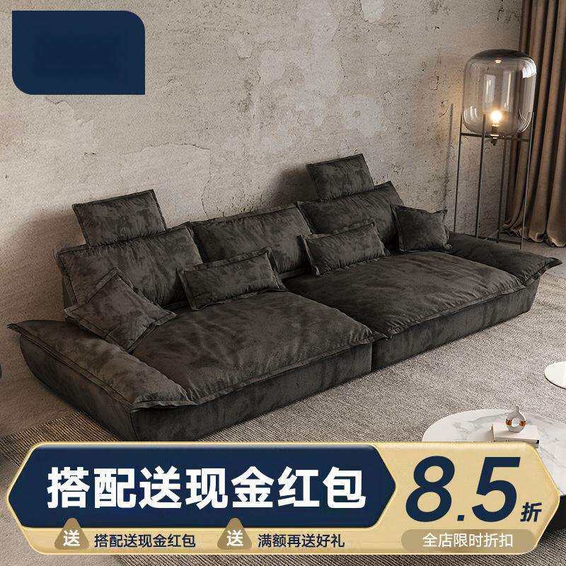 帆船沙发小户型客厅懒人沙发猫抓布超深坐宽羽绒直排沙发