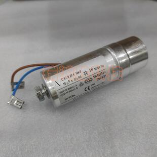C.87.8ZF4MKP10uF400V470VSECOP117-7112电机启动电容器