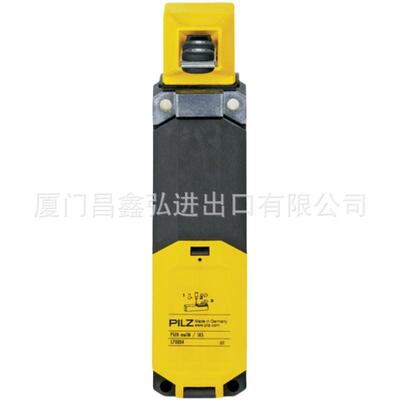 皮尔兹pilz安全继电器PNOZV30S24VDC474790