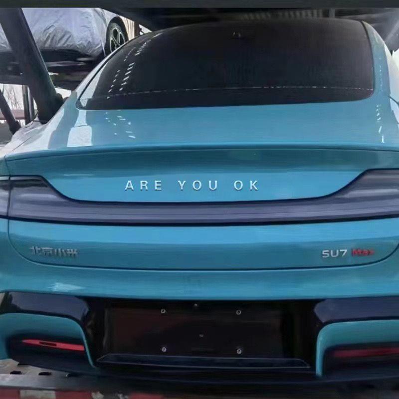 areyouok车贴Areyouok车标金属镍标尾标SU7车尾