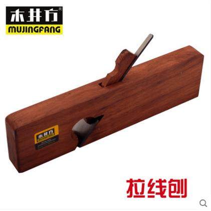 木井方单线刨欧式拉线刨木工修边刨子家具木材开槽工具手工槽刨,机械设备,橡胶设备,淘宝优惠券,粉丝福利购,淘宝优惠卷
