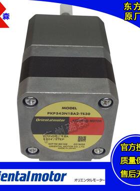 PKP544N18A2PKP544MN18BPKP546N18A2PKP544MN18APKP545N18A2