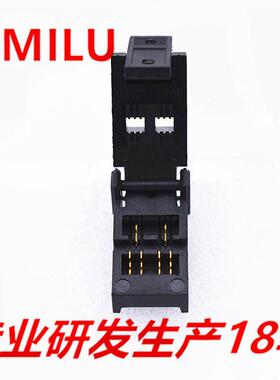 HMILU厂家现货耐高温老化座bav99镀金针芯片宽1.4SOT23-3L测试座