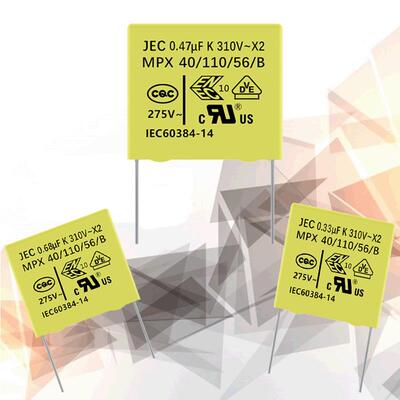 CL21电容473J100V盒装CBB高压聚丙烯材质效率高谐振作用