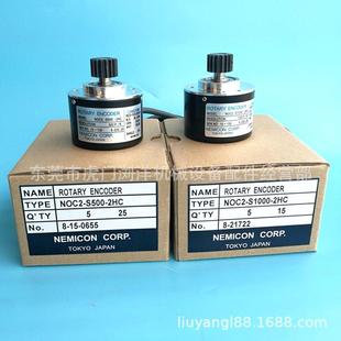震雄注塑机ROTARYENCODER编码器NOC2-S500-2HC震德注塑机解码器