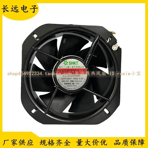 200FZY6-S轴流风机380/220V2/3/8-S22580电箱机柜风机散热风扇